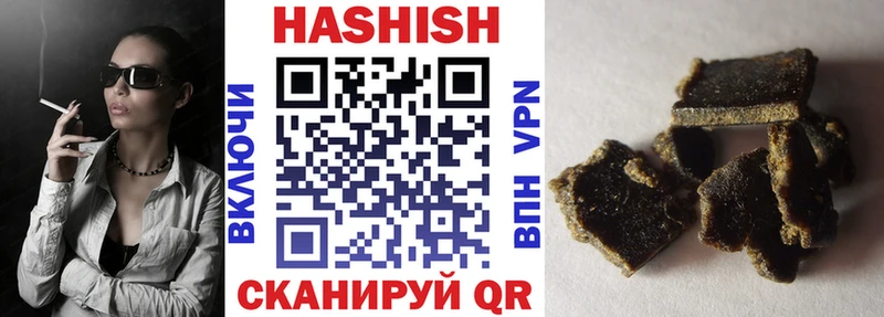 Купить закладку Alpha-PVP  АМФЕТАМИН  ГАШ  Кокаин  Мефедрон  Южно-Сухокумск