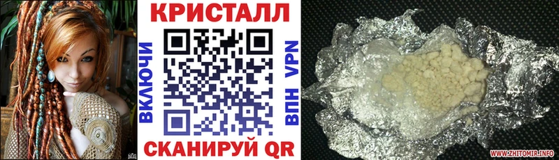 АМФЕТАМИН Розовый  Купить  Южно-Сухокумск 