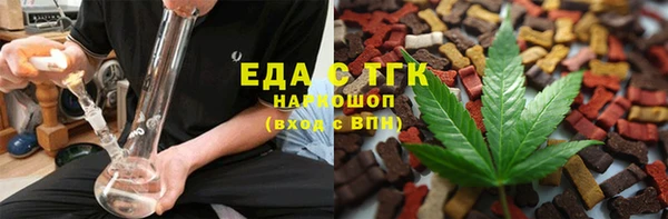 кокаин VHQ Горняк