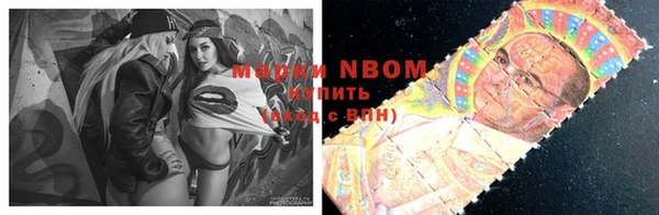 кокаин VHQ Горняк