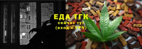 кокаин VHQ Горняк