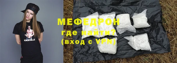 кокаин VHQ Горняк
