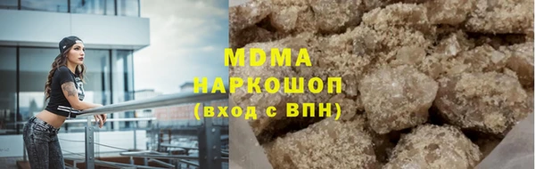 кокаин VHQ Горняк