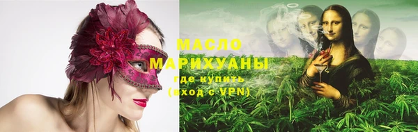 кокаин VHQ Горняк
