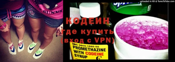 кокаин VHQ Горняк