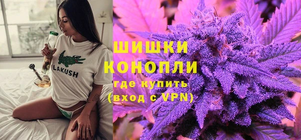 кокаин VHQ Горно-Алтайск