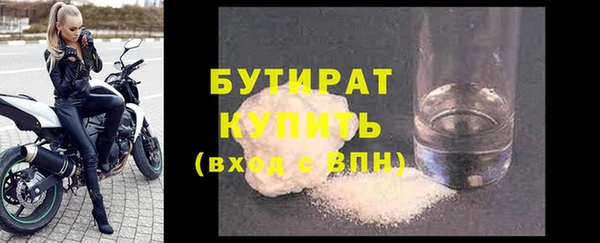 кокаин VHQ Горняк