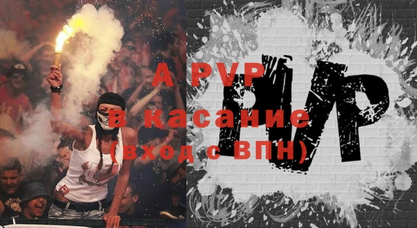 ГАЛЛЮЦИНОГЕННЫЕ ГРИБЫ Горнозаводск