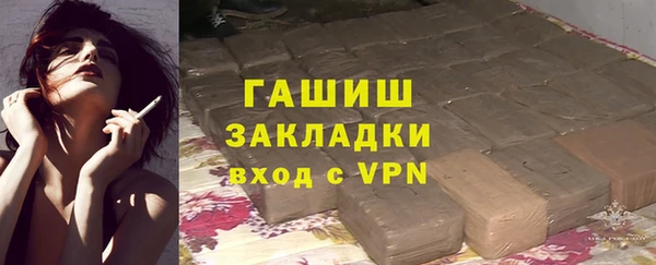 кокаин VHQ Горняк