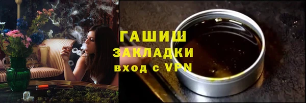 кокаин VHQ Горняк