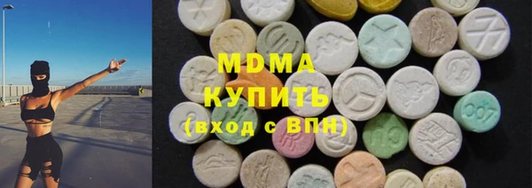 кокаин VHQ Горняк