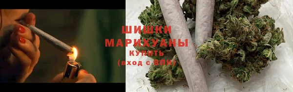 кокаин VHQ Горняк