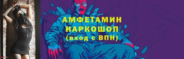 кокаин VHQ Горняк