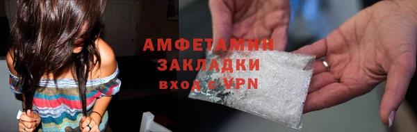 кокаин VHQ Горняк