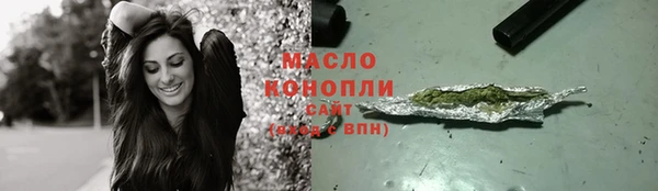 кокаин VHQ Горно-Алтайск