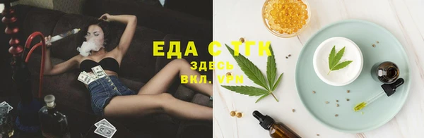 кокаин VHQ Горняк
