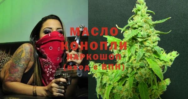 кокаин VHQ Горно-Алтайск