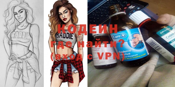 кокаин VHQ Горно-Алтайск