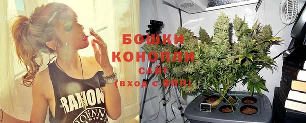 кокаин VHQ Горно-Алтайск