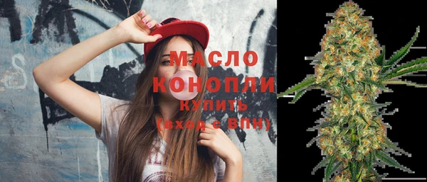 кокаин VHQ Горно-Алтайск